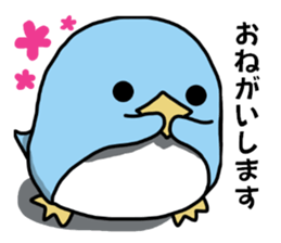 Chubby Penguin sticker #6088496