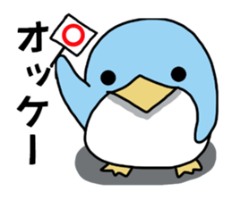 Chubby Penguin sticker #6088498