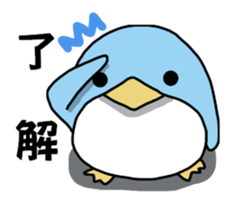 Chubby Penguin sticker #6088500