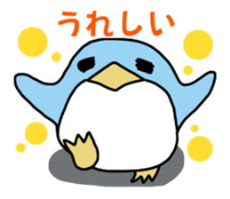 Chubby Penguin sticker #6088504