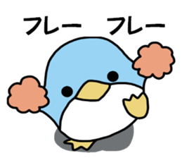 Chubby Penguin sticker #6088505