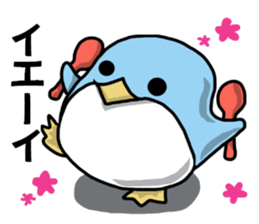 Chubby Penguin sticker #6088506