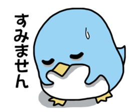 Chubby Penguin sticker #6088508