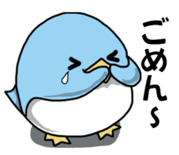 Chubby Penguin sticker #6088509