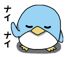 Chubby Penguin sticker #6088511