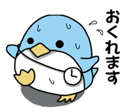 Chubby Penguin sticker #6088513