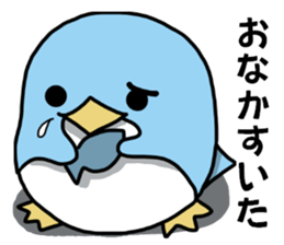 Chubby Penguin sticker #6088515