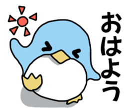 Chubby Penguin sticker #6088517