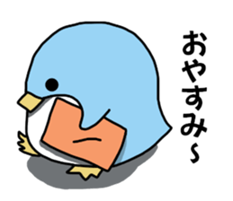 Chubby Penguin sticker #6088518