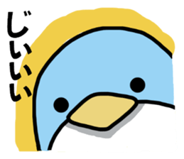 Chubby Penguin sticker #6088520