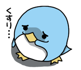 Chubby Penguin sticker #6088523