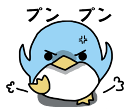 Chubby Penguin sticker #6088526