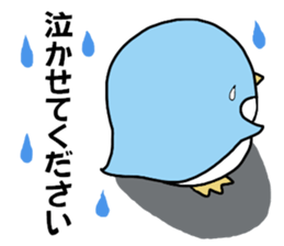 Chubby Penguin sticker #6088528