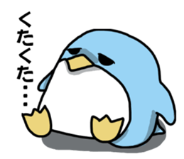 Chubby Penguin sticker #6088530