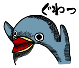 Chubby Penguin sticker #6088533