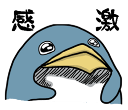 Chubby Penguin sticker #6088534