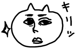 DATSURYOKU CAT sticker #6088536