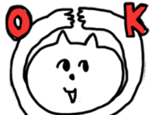 DATSURYOKU CAT sticker #6088538