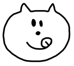 DATSURYOKU CAT sticker #6088547