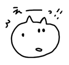 DATSURYOKU CAT sticker #6088552