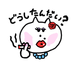 DATSURYOKU CAT sticker #6088566