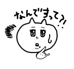 DATSURYOKU CAT sticker #6088575