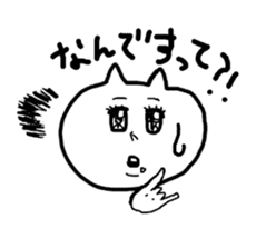 DATSURYOKU CAT sticker #6088575