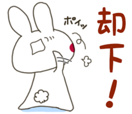 Sticker.rabbit4 sticker #6088657