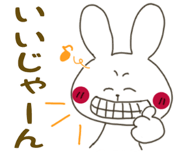 Sticker.rabbit4 sticker #6088658