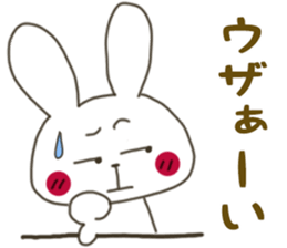 Sticker.rabbit4 sticker #6088660