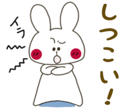 Sticker.rabbit4 sticker #6088661