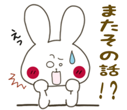 Sticker.rabbit4 sticker #6088662