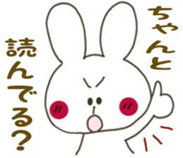 Sticker.rabbit4 sticker #6088663