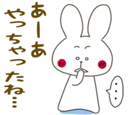 Sticker.rabbit4 sticker #6088665