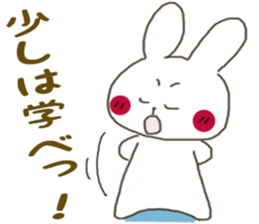 Sticker.rabbit4 sticker #6088666