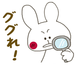 Sticker.rabbit4 sticker #6088671