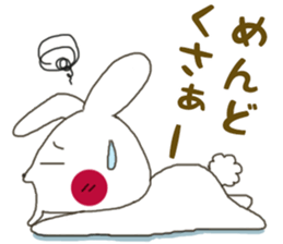 Sticker.rabbit4 sticker #6088672
