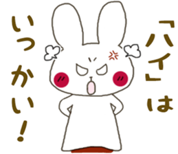 Sticker.rabbit4 sticker #6088674