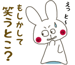 Sticker.rabbit4 sticker #6088678