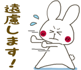 Sticker.rabbit4 sticker #6088681
