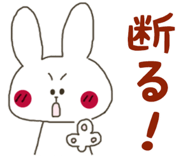 Sticker.rabbit4 sticker #6088682