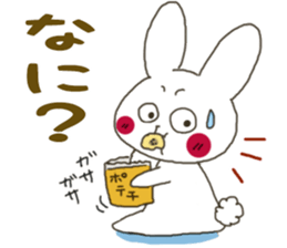 Sticker.rabbit4 sticker #6088684