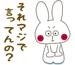 Sticker.rabbit4 sticker #6088686