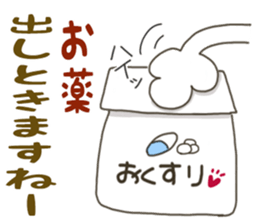 Sticker.rabbit4 sticker #6088688