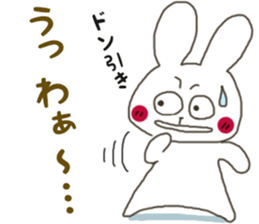 Sticker.rabbit4 sticker #6088692