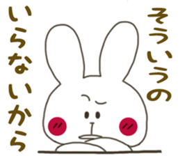 Sticker.rabbit4 sticker #6088693
