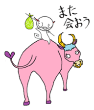 Band gal devil sticker #6089181