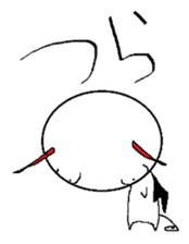 Band gal devil sticker #6089184