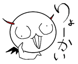 Band gal devil sticker #6089193