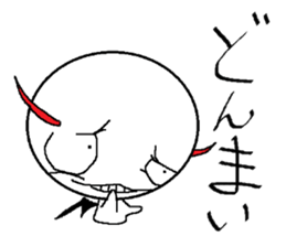 Band gal devil sticker #6089199